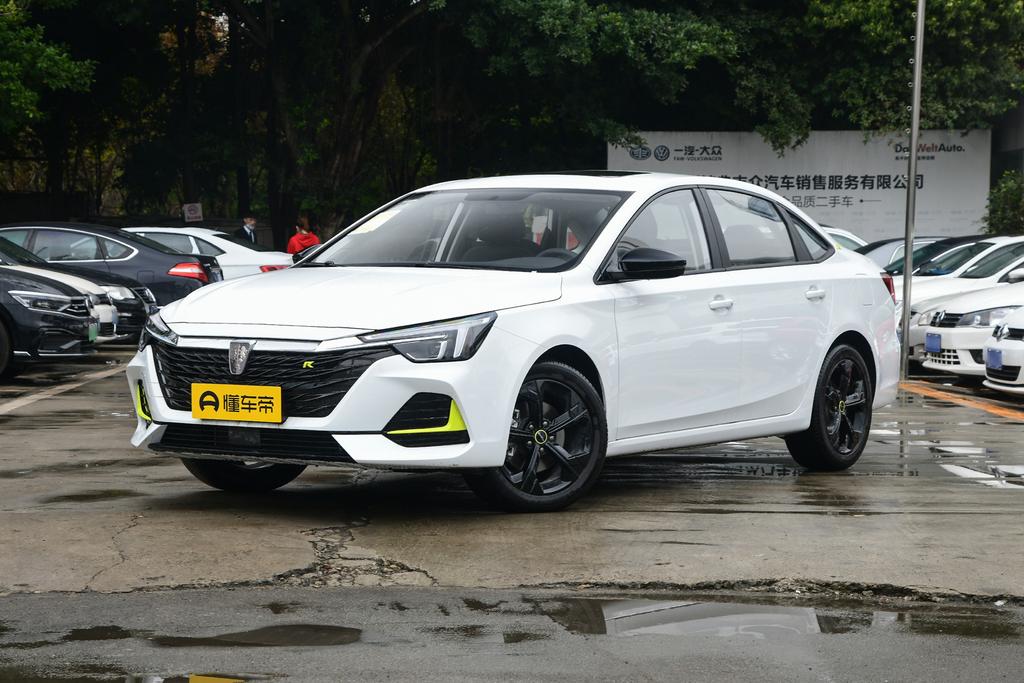 苏州荣威i6max全新,零首付超低月供首选荣威i6maxev