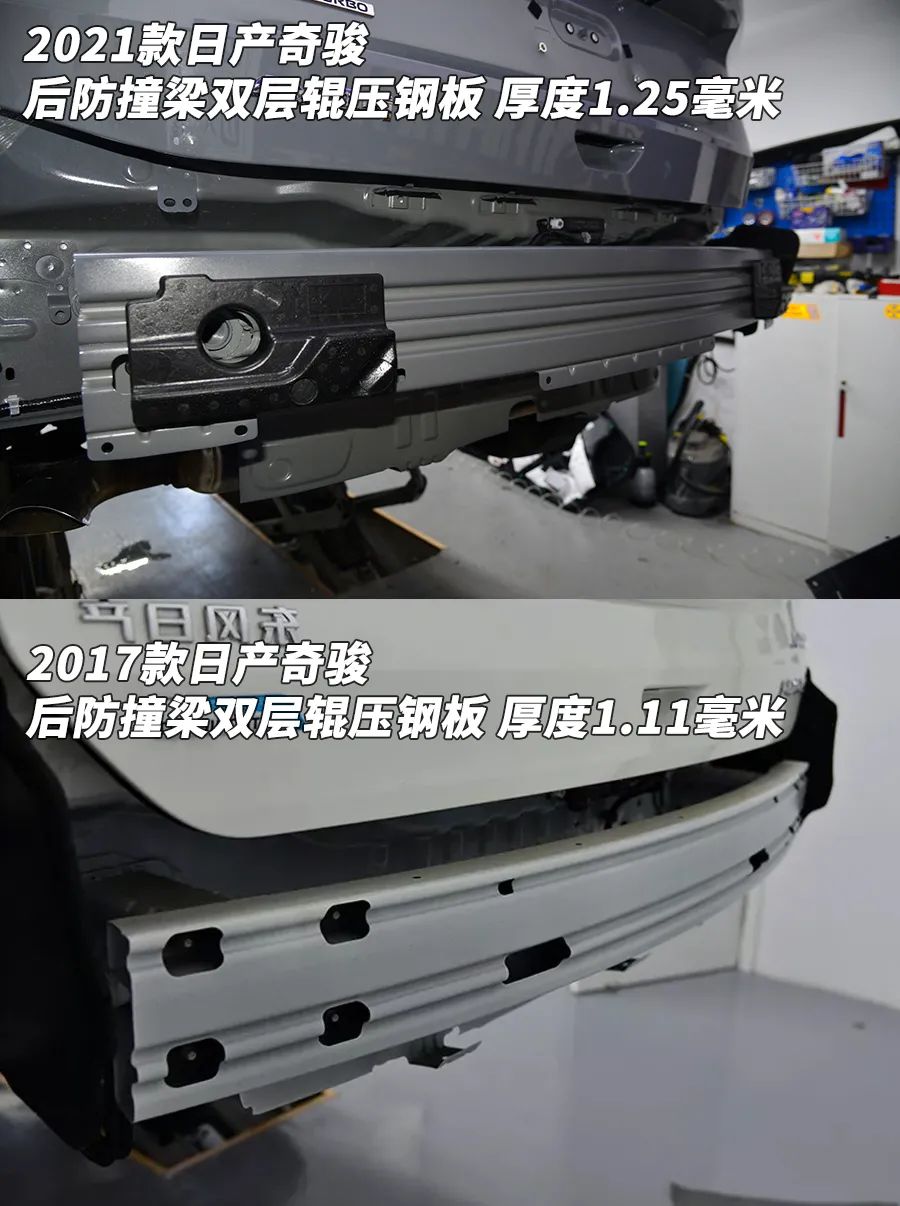 奇骏超混的优缺点,奇骏超混是轻混吗