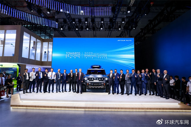 捷途旅行版混动,捷途汽车全面启航