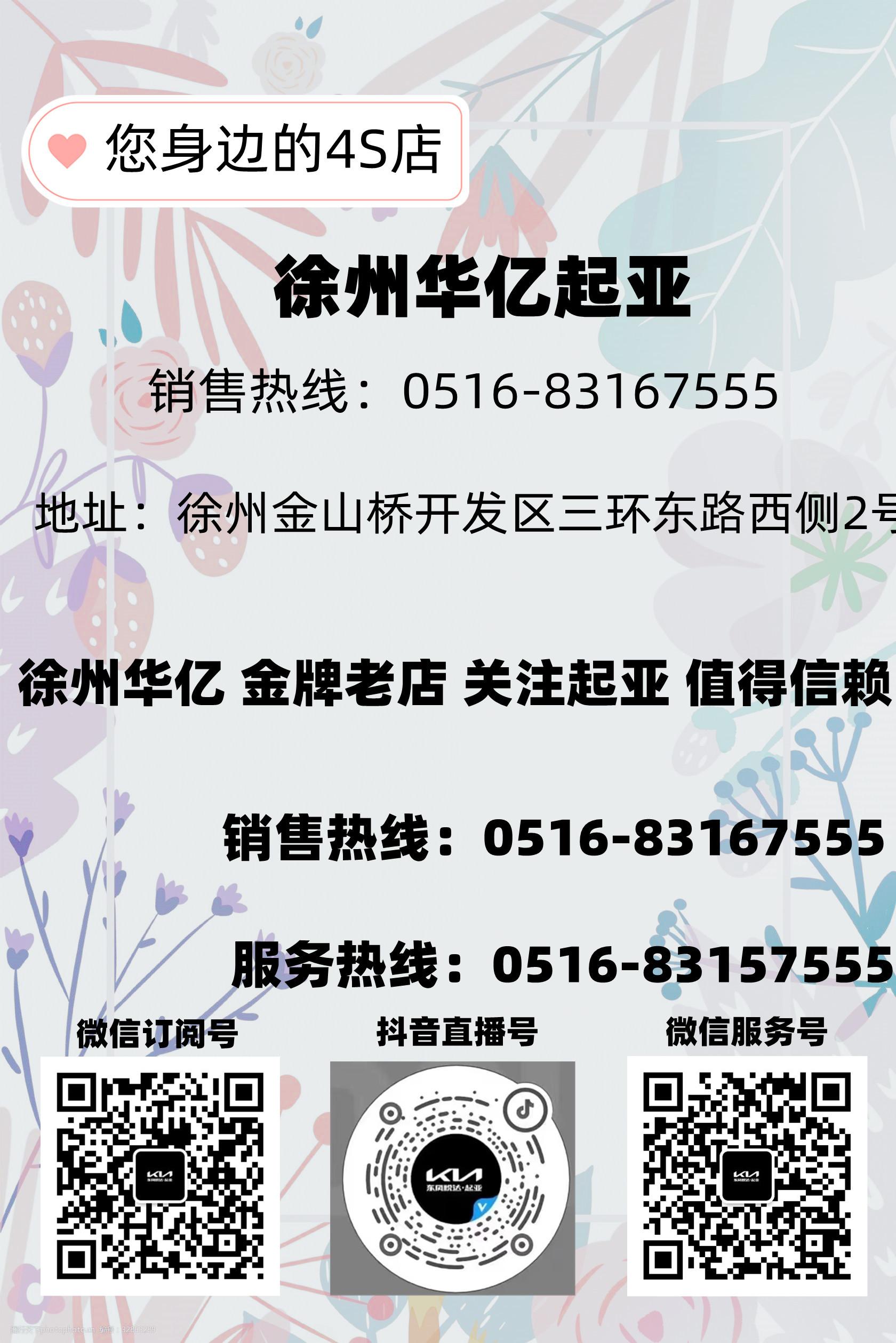 车子被太阳暴晒应该怎么办,汽车在太阳下暴晒怎么保护车漆