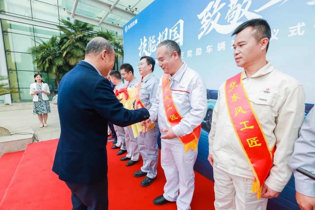 东风风神皓极都要加什么,东风风神皓极4月有补贴吗