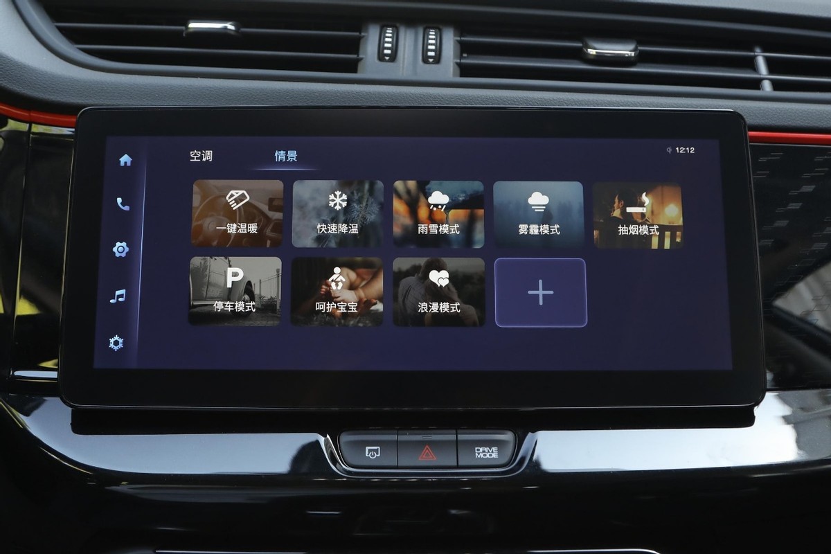 1.5t发动机东风风神,东风1.5t205匹马力