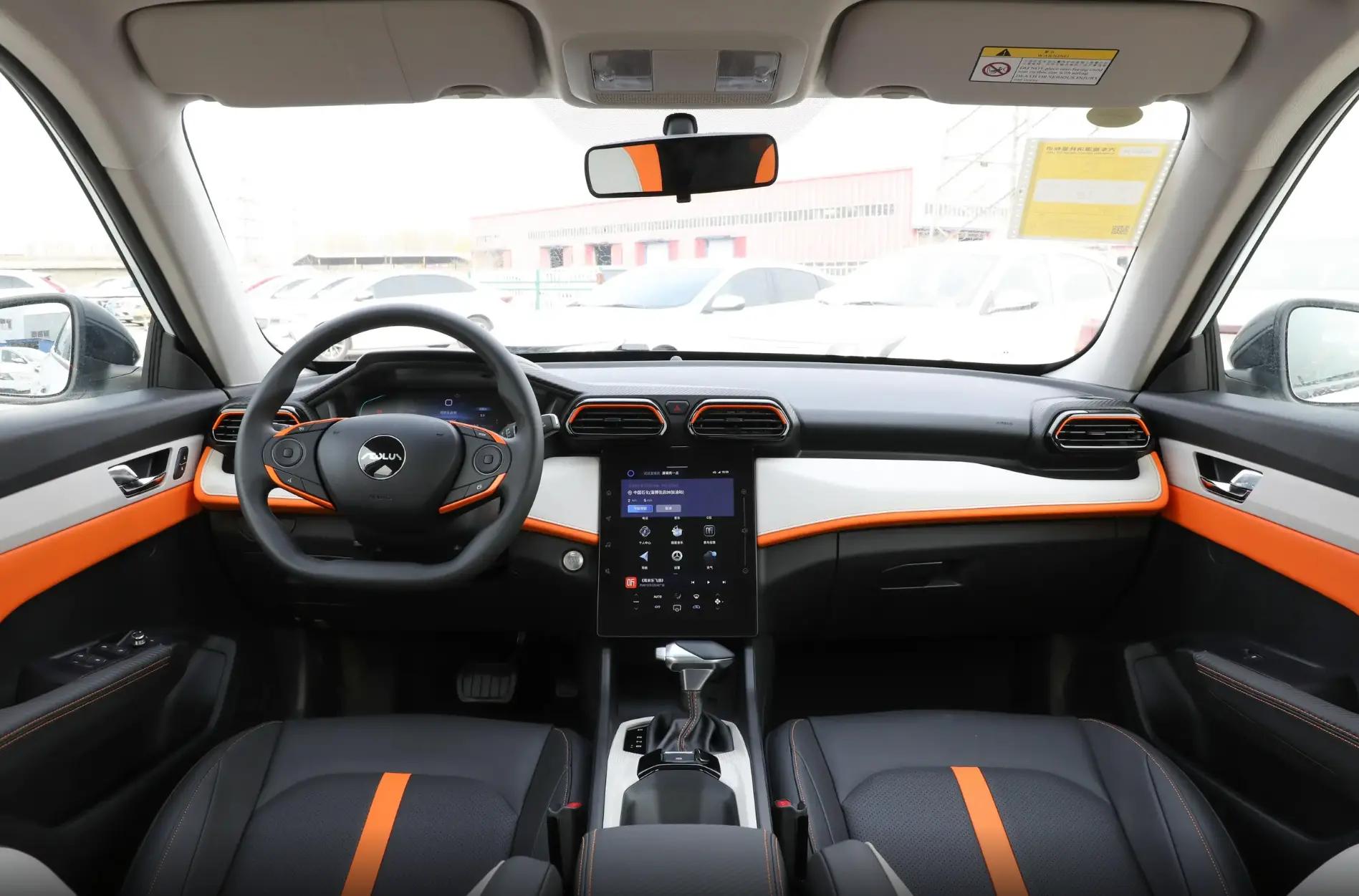 超酷多功能suv奕炫gs,最新奕炫gs追曜武士版到店实拍