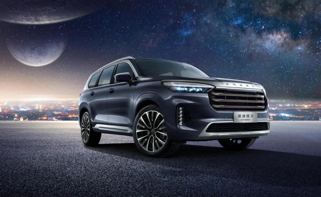 阿维塔112024改款,阿维塔名字意义