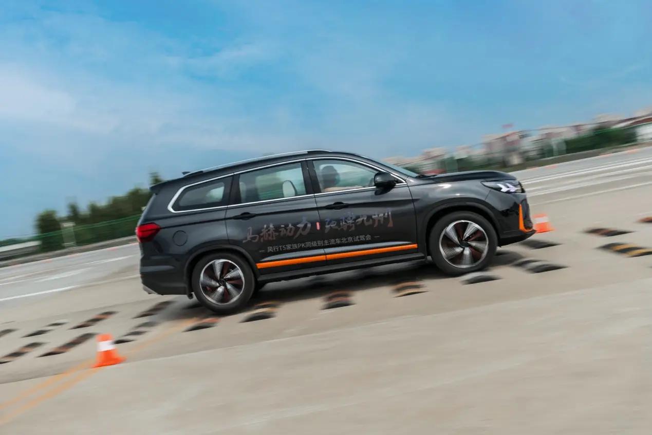 东风风行t5马赫版中保研碰撞试验,风行t5马赫版2023款落地价格