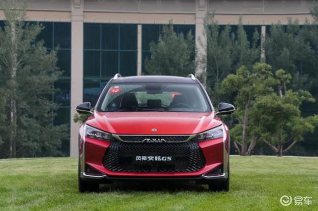 奕炫gs1.0t手动版试驾,奕炫gs1.5t驾驶