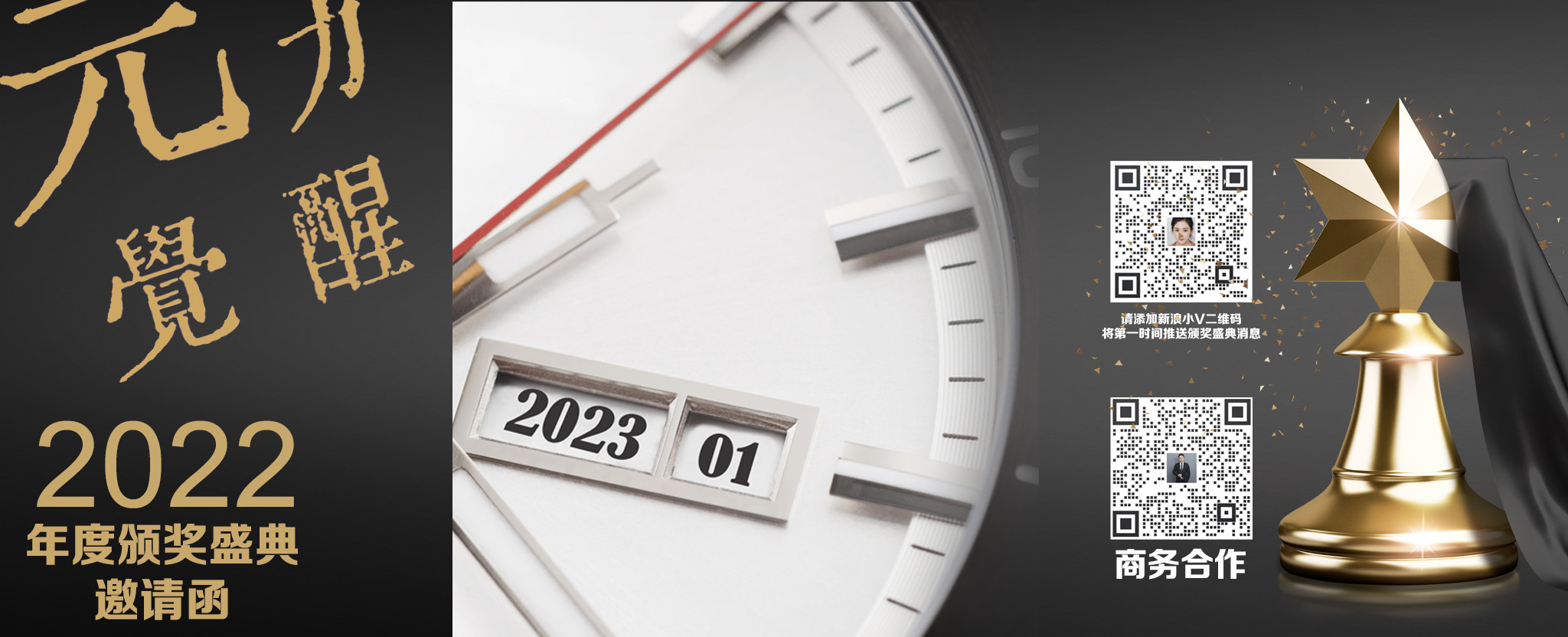 10万左右最建议买的纯电车排行榜,新能源纯电车哪款最实用最实惠