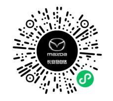 马自达昂克赛拉青春无忧贷,长安马自达青春无忧贷