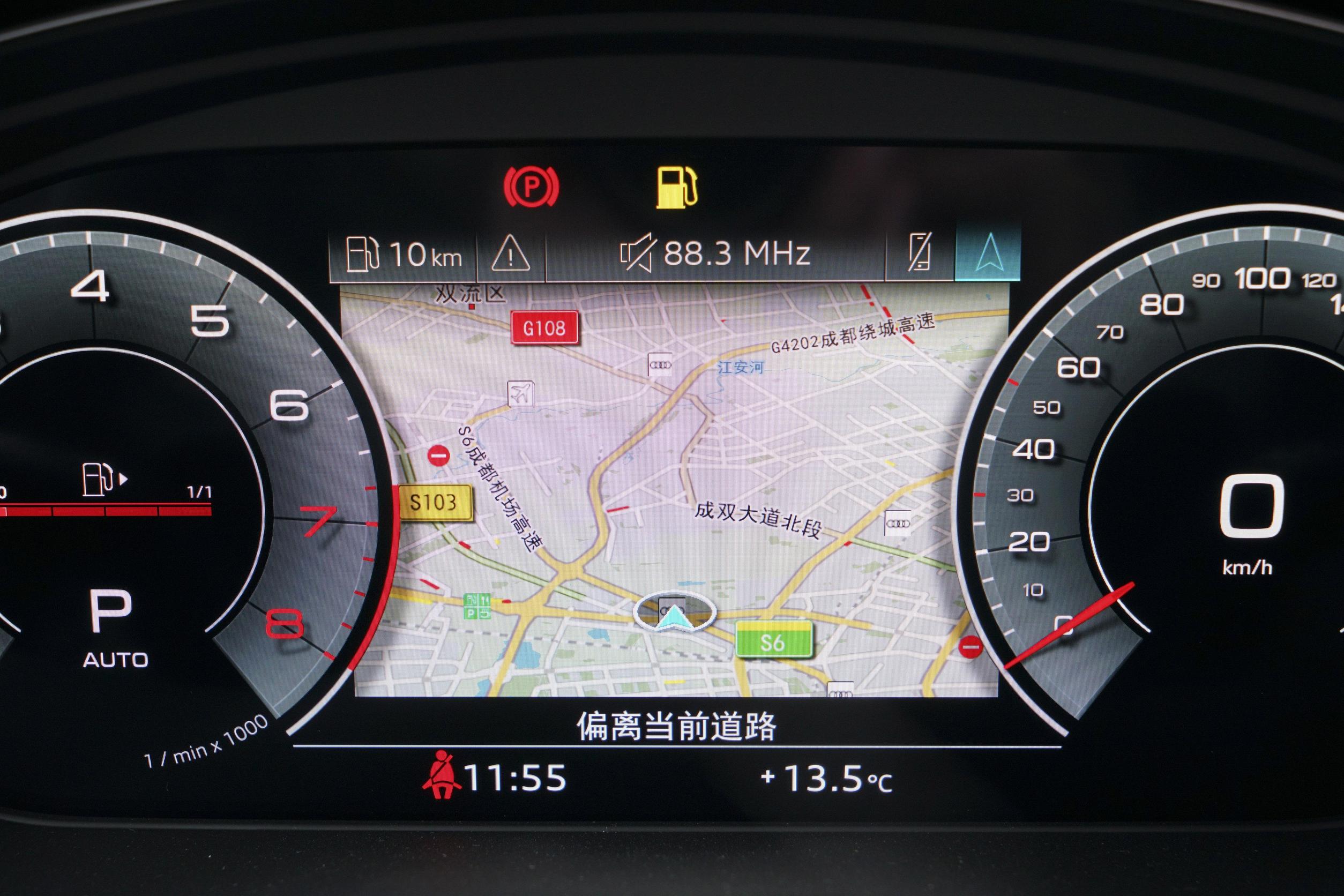 奥迪a4旅行车allroad2021款,奥迪a4旅行车allroad最新款