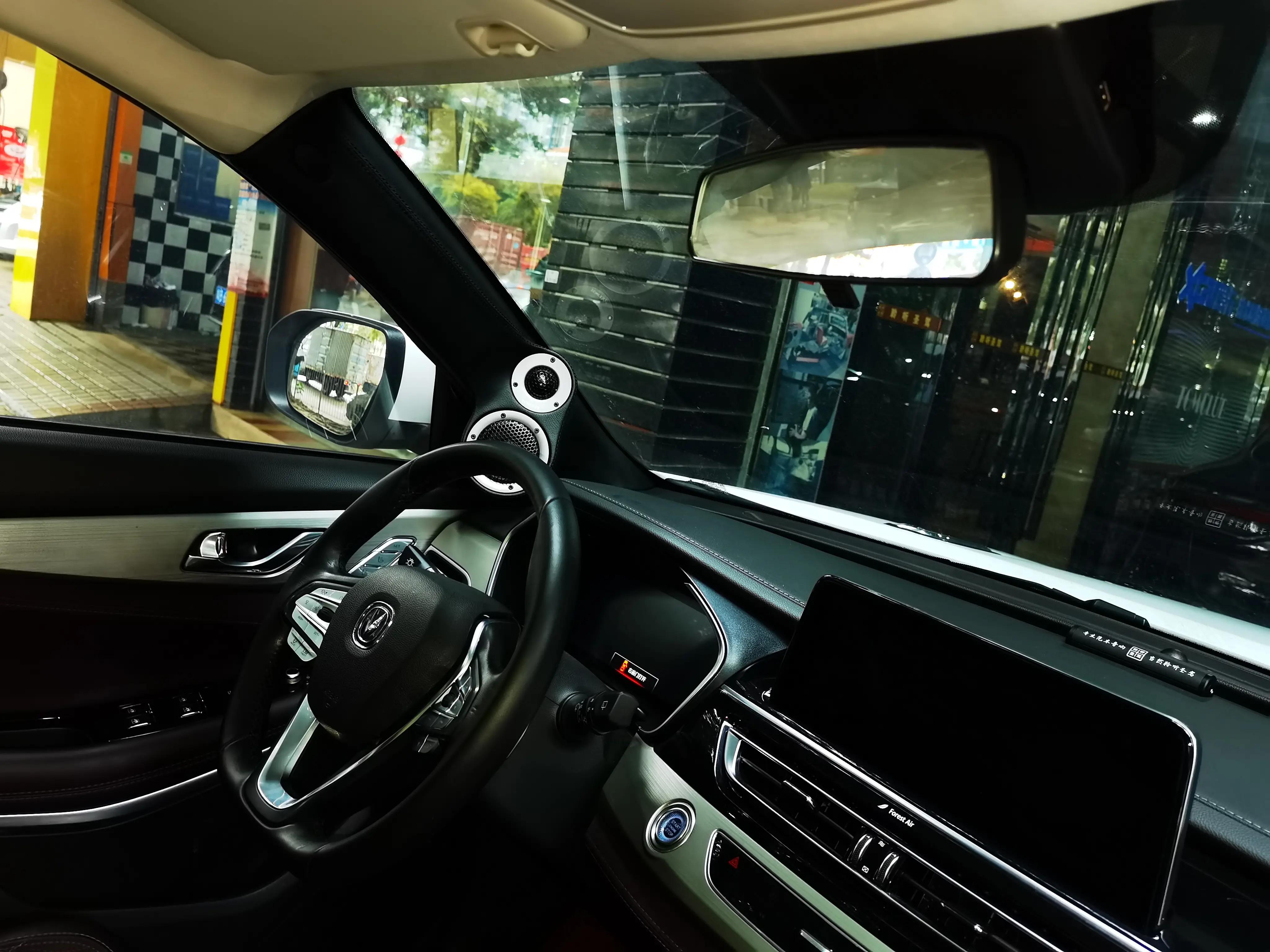 第二代长安cs75plus音响效果,2022款长安cs75plus索尼音响