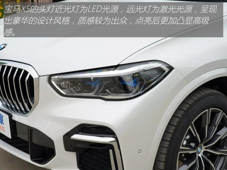 宝马x5mcompetition,宝马x5回头率测试