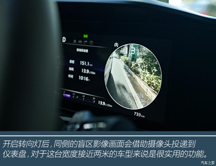 试驾柴油版起亚嘉华真实的油耗,试驾起亚全新嘉华好开又舒服