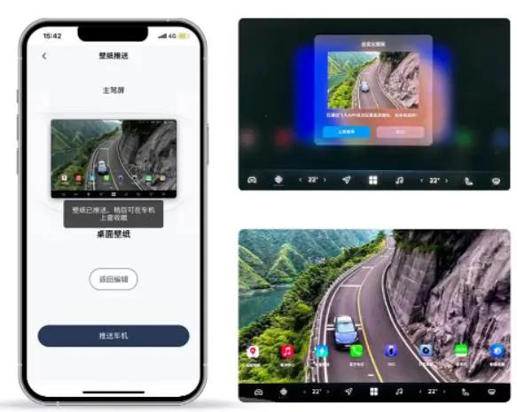 risingos1.4,risingos1.4.0功能升级