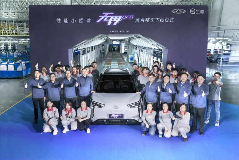 奇瑞qq纯电动汽车现在多少钱,奇瑞电动车10万