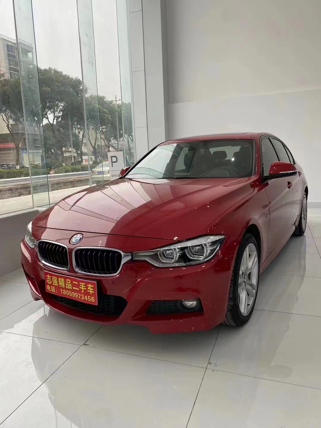 绵阳市福强精品二手汽车,保定志强精品二手车