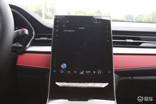 思皓曜1.5t,思皓曜2022款落地价低配