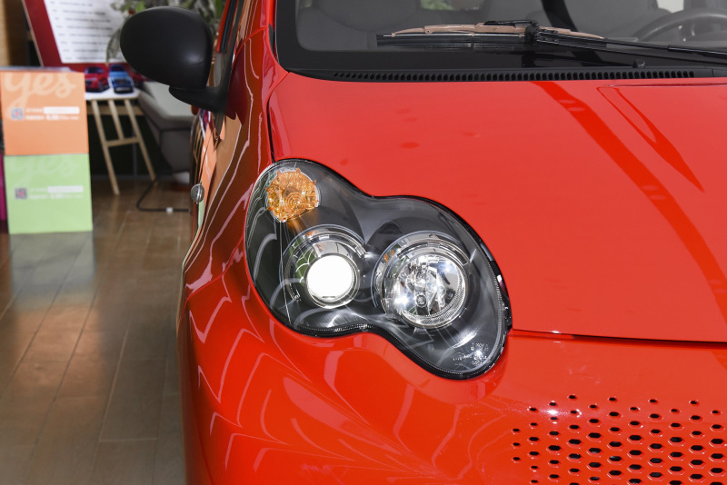 比亚迪远光大灯改装,比亚迪e1换大灯