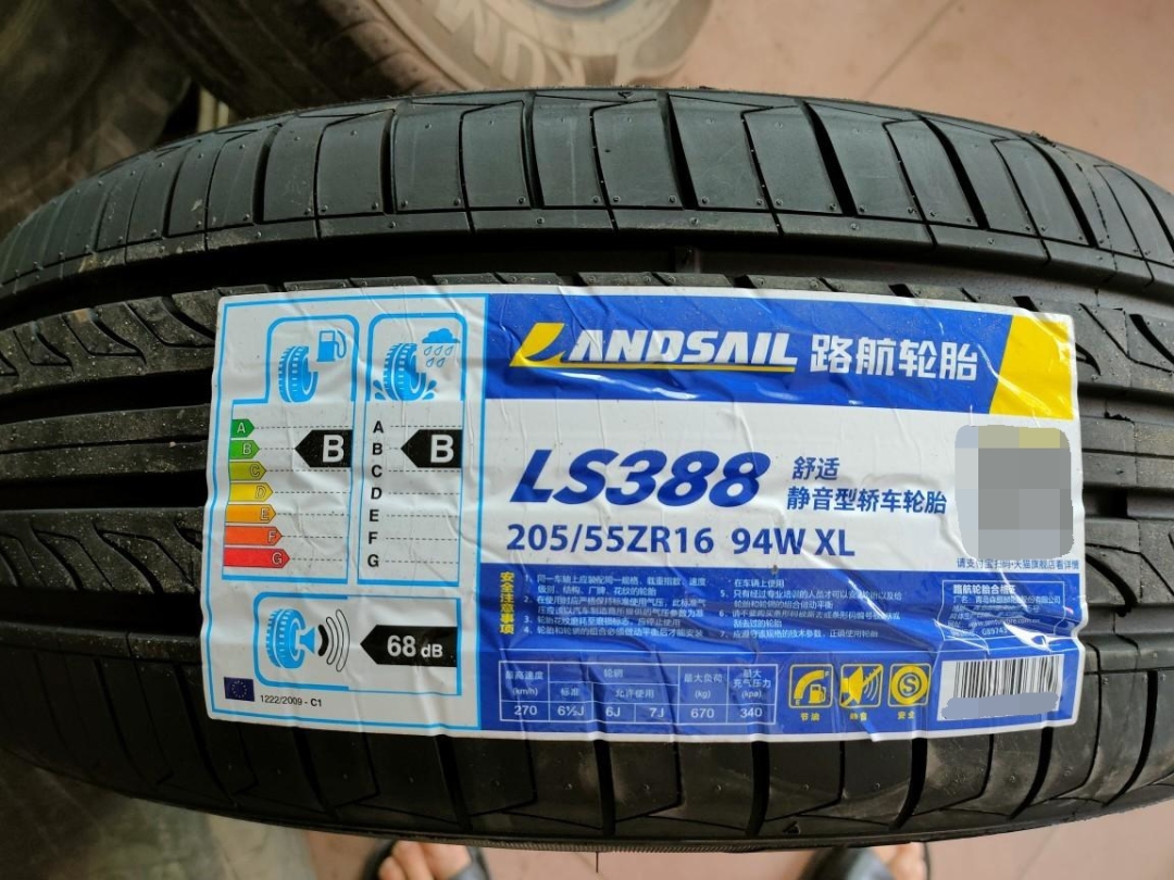 国产轮胎到底哪个好点,国产轮胎质量到底怎么样