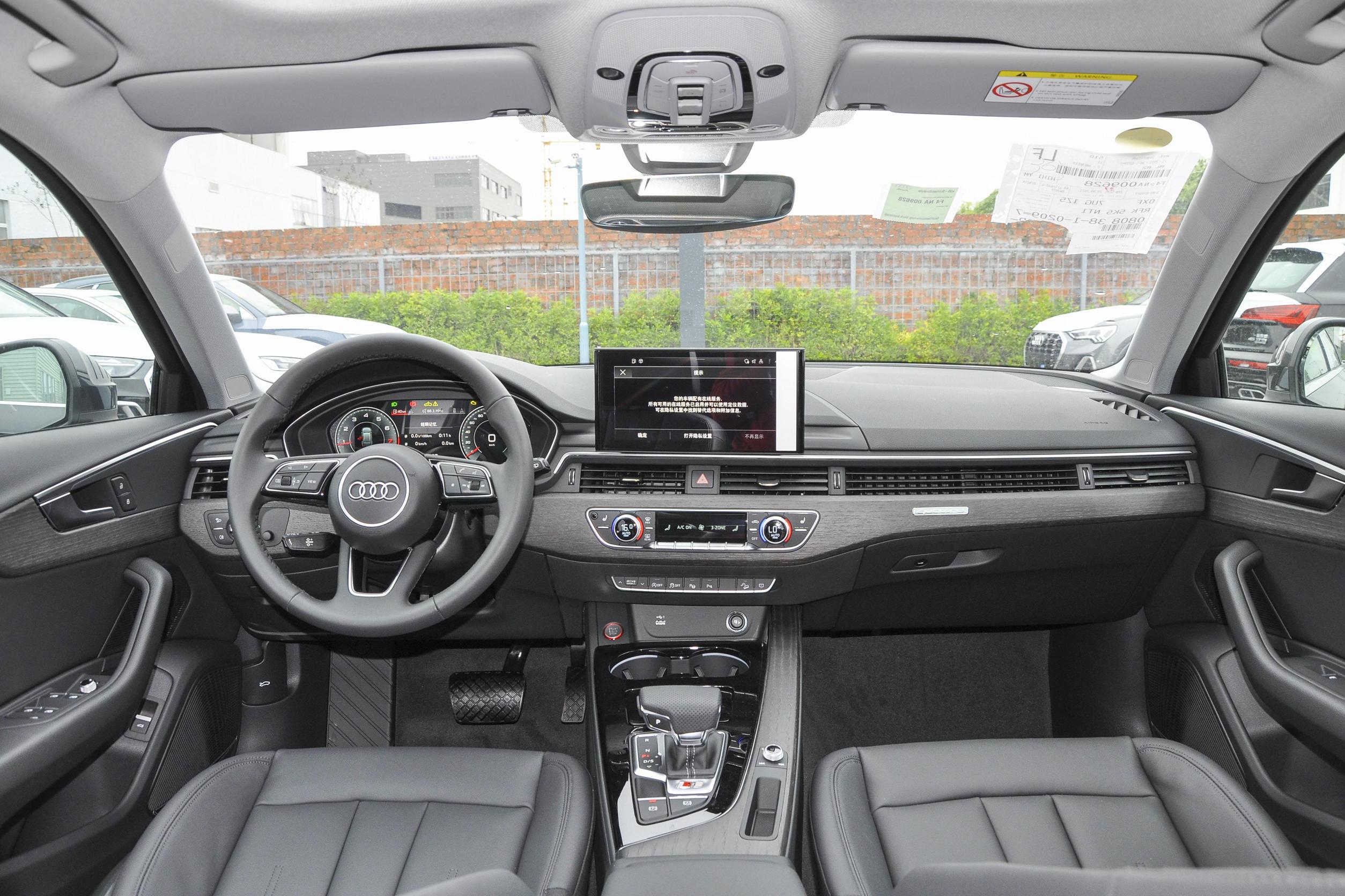 奥迪a4旅行车allroad2021款,奥迪a4旅行车allroad最新款