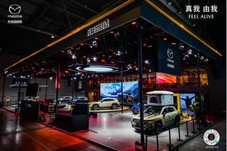 马自达cx-50中型suv,马自达cx50七座