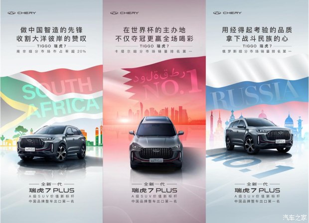 双12活动席卷而来,双12活动仅剩最后一天