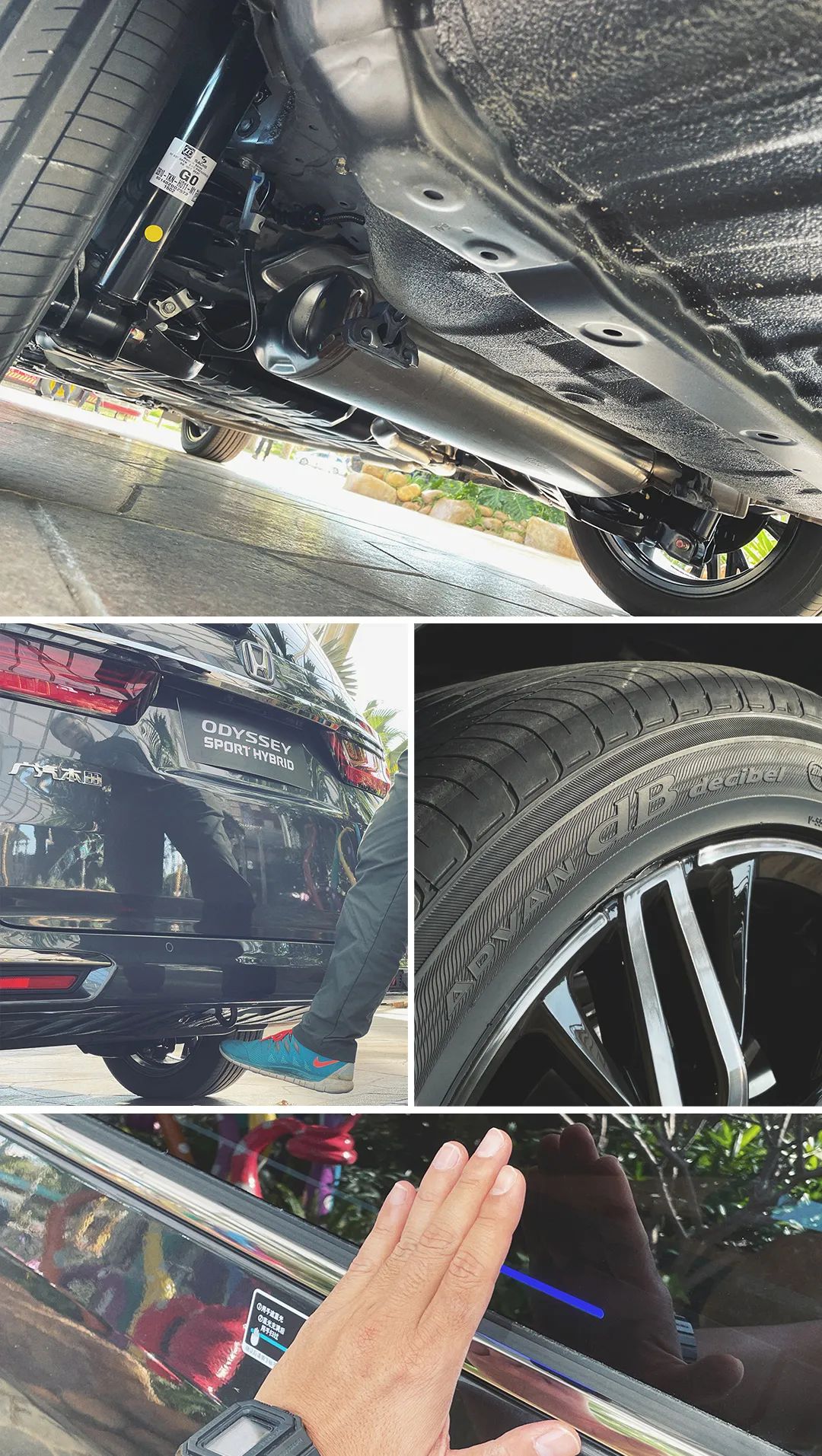 奥德赛舒适和豪华有什么区别,24款全新奥德赛沉浸式体验