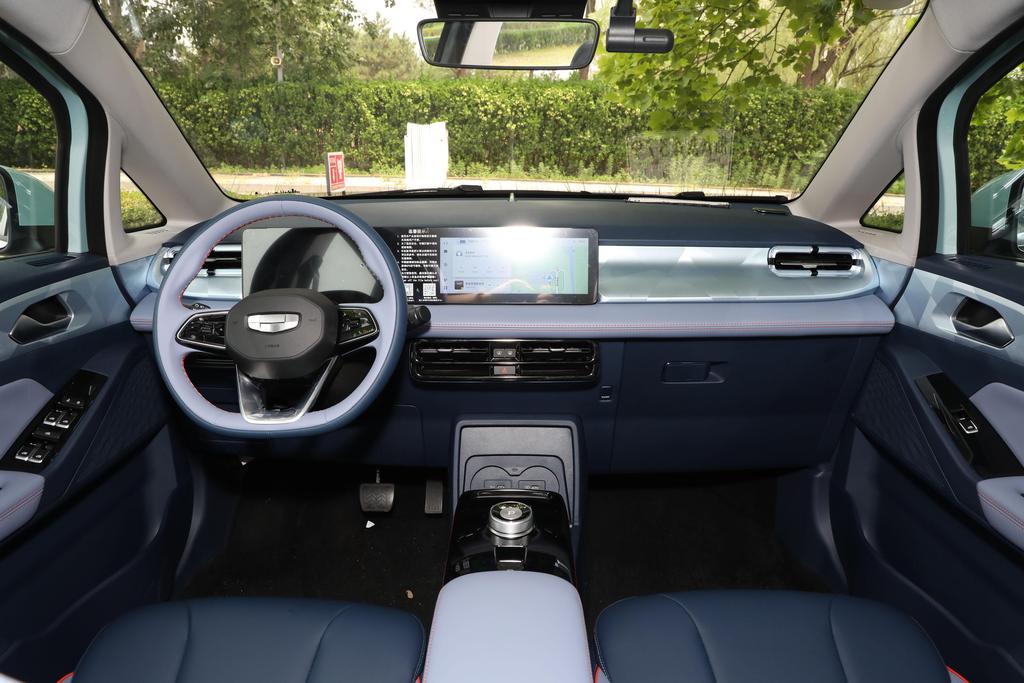 佛山英沃几何E尊享2000元抵7000元现金钜惠