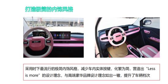 元宝新能源电动汽车梦幻灰色,元宝汽车新能源怎么样