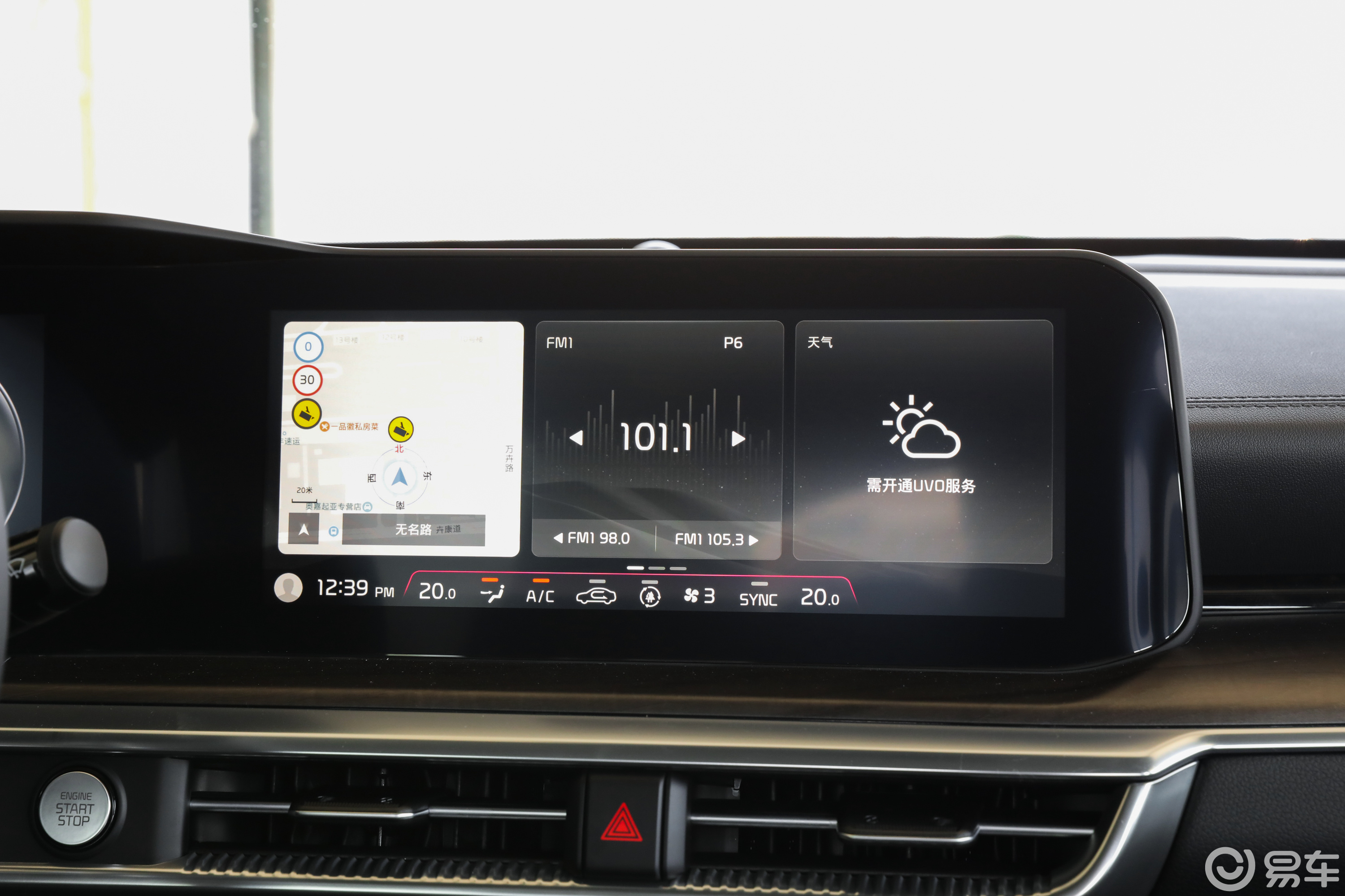 百公里油耗5.80l是多少,2016年1.6t的起亚k5真实油耗