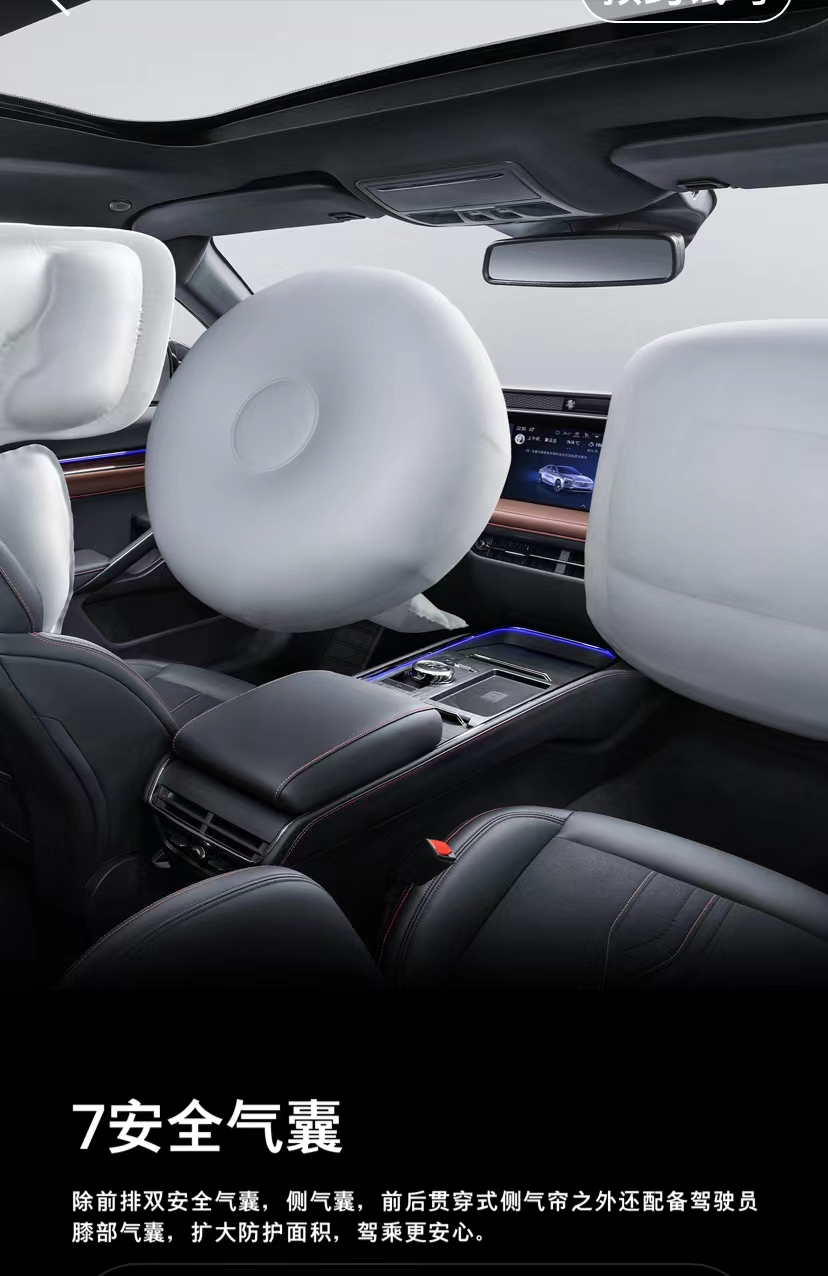 全新蒙迪欧音响,蒙迪欧豪华版有几个扬声器