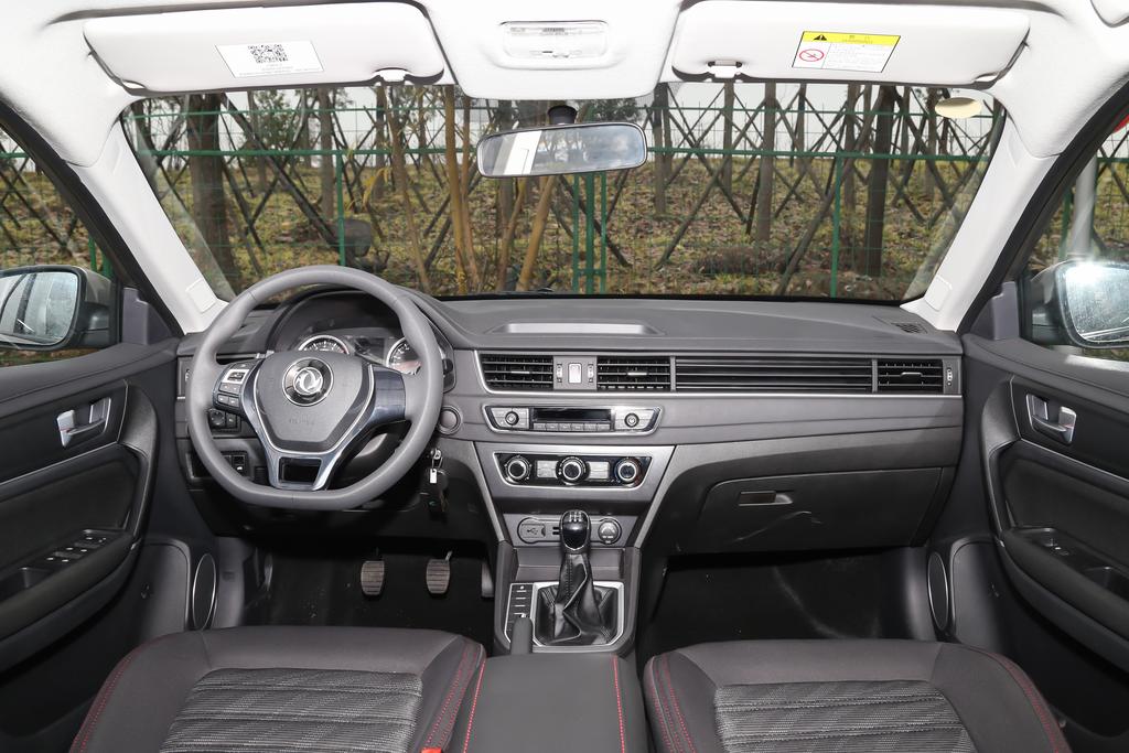 东风风行景逸s50 4s店哈市地址 (长治东风景逸s504s店)