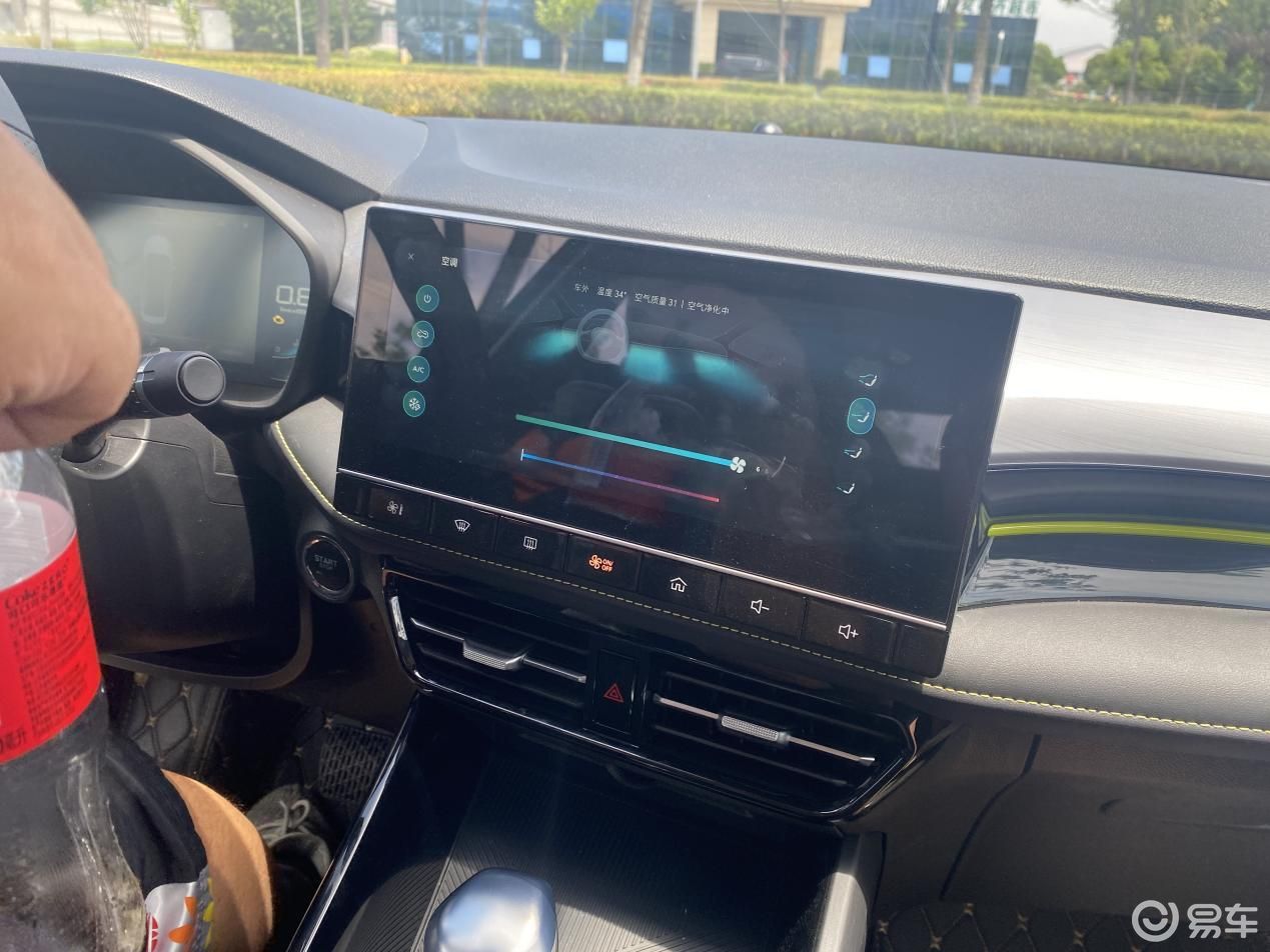 荣威i5用车说明,年轻人的第一台车荣威i5