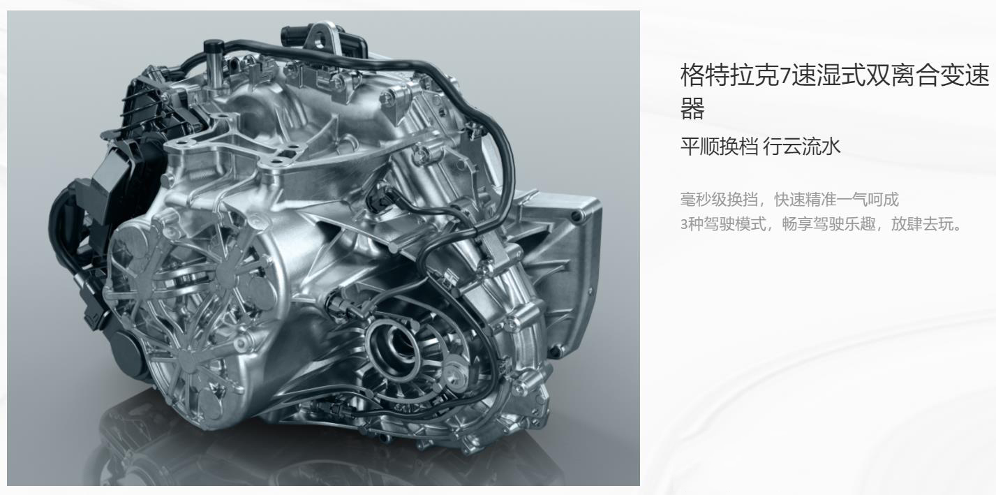 五一趣驾四无忌惮,肆无忌惮是什么意思