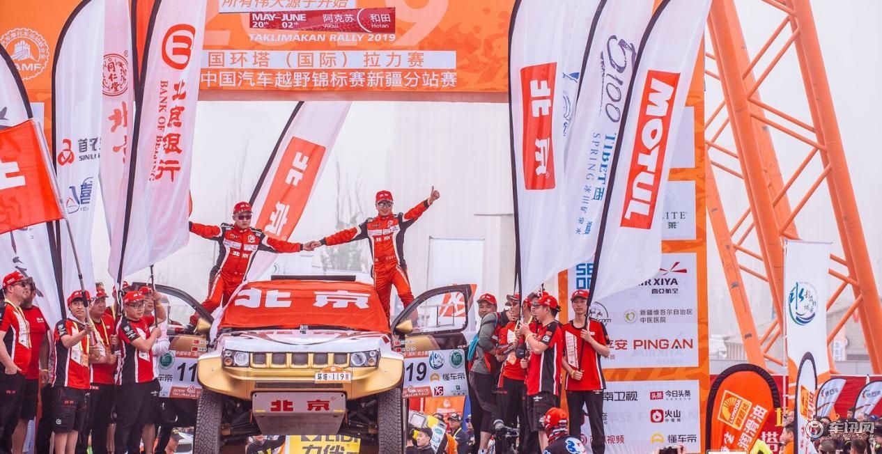 bj40环塔冠军版2023款越野表现,bj40环塔冠军版深度越野实战