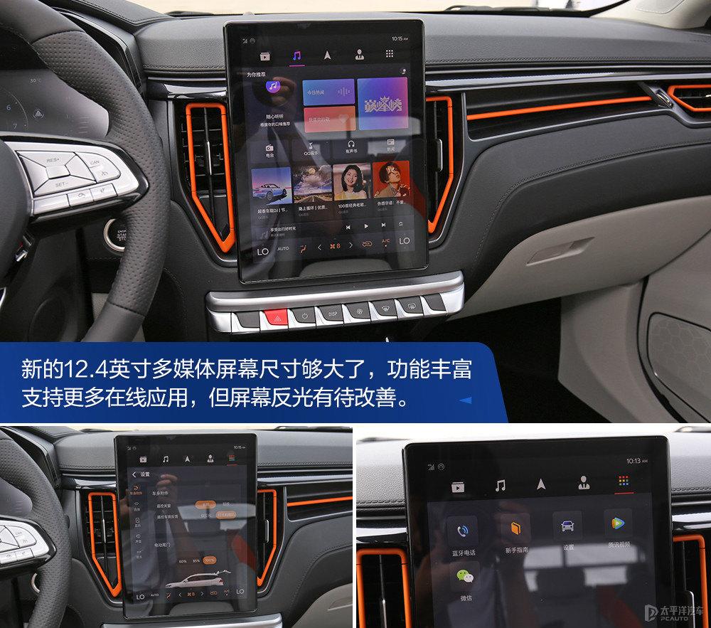 风行t5evo马赫版狂飙版视频,风行t5盛世款对比风行t5马赫版