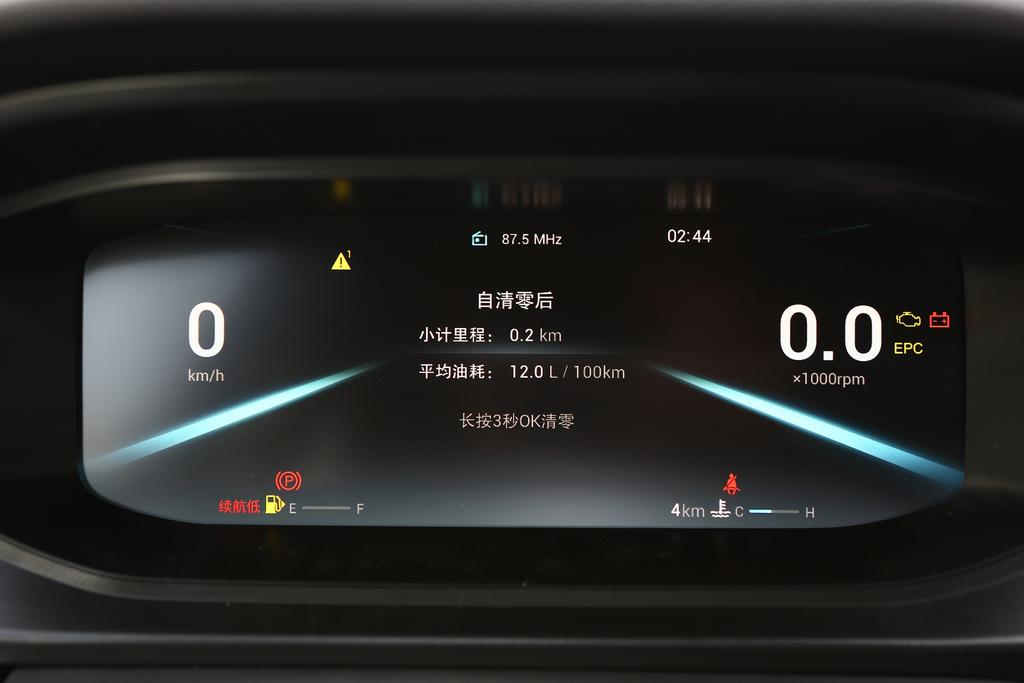 10万级品质家轿首选,全球优选品质家轿汽车