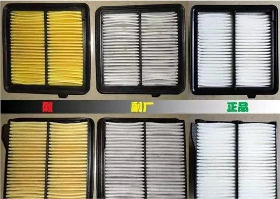 副厂件和原厂件的区别通俗易懂,尾灯原厂件和副厂件怎么区别