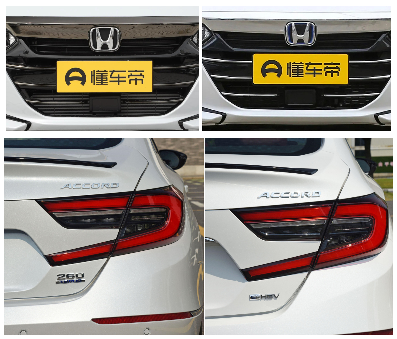 22款本田雅阁配置推荐,本田雅阁2024款功能挡位介绍