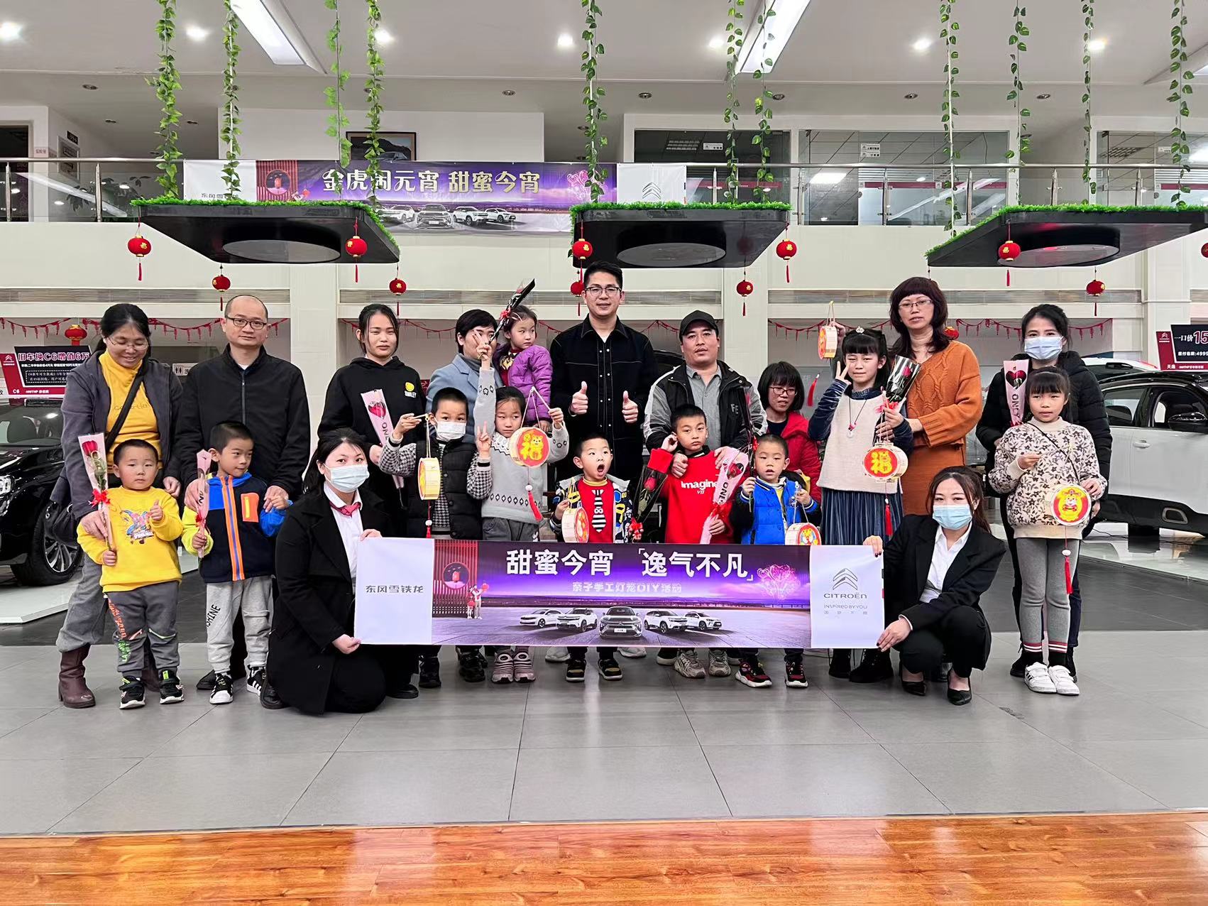 幼儿园庆元宵节亲子手工灯笼,亲子手工灯笼展