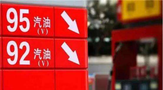 为什么大众1.5t对油品要求高,大众途安1.4t加92还是95