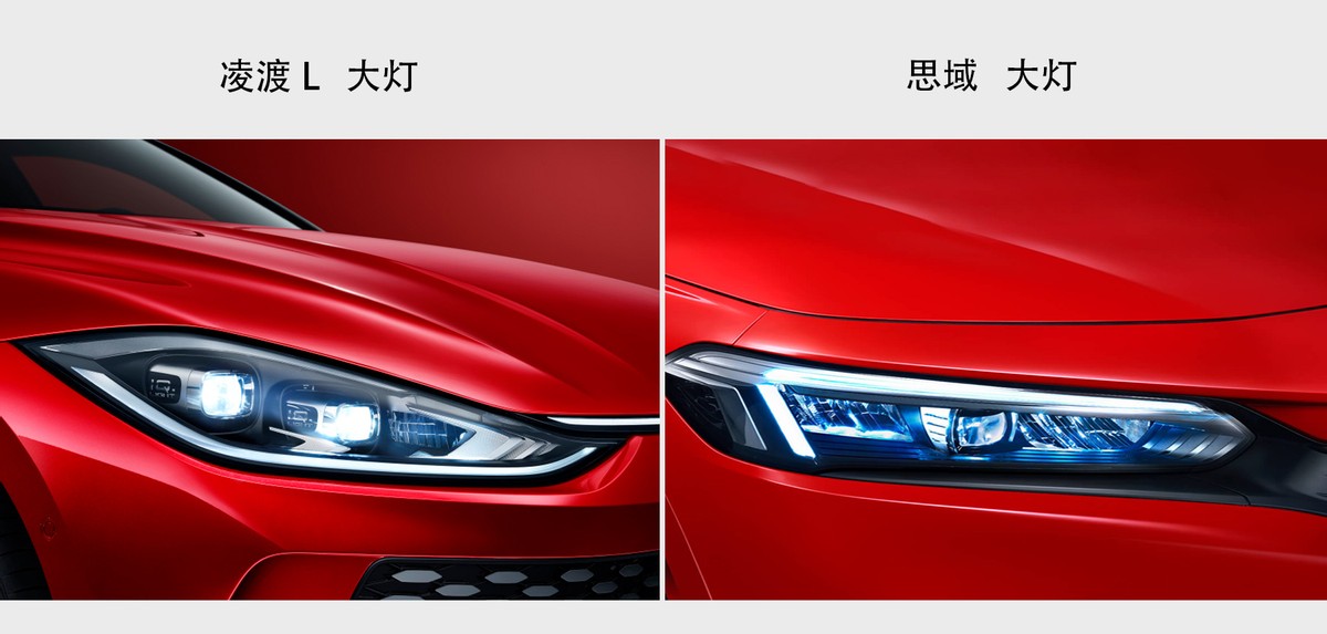 马自达昂克赛拉大众凌渡本田思域,大众凌渡l和思域哪个更耐用