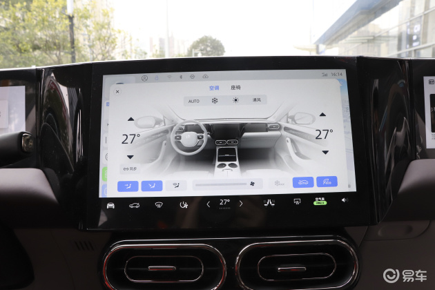 零跑c11乘客怎么开车门,零跑c11怎么样值得入手吗