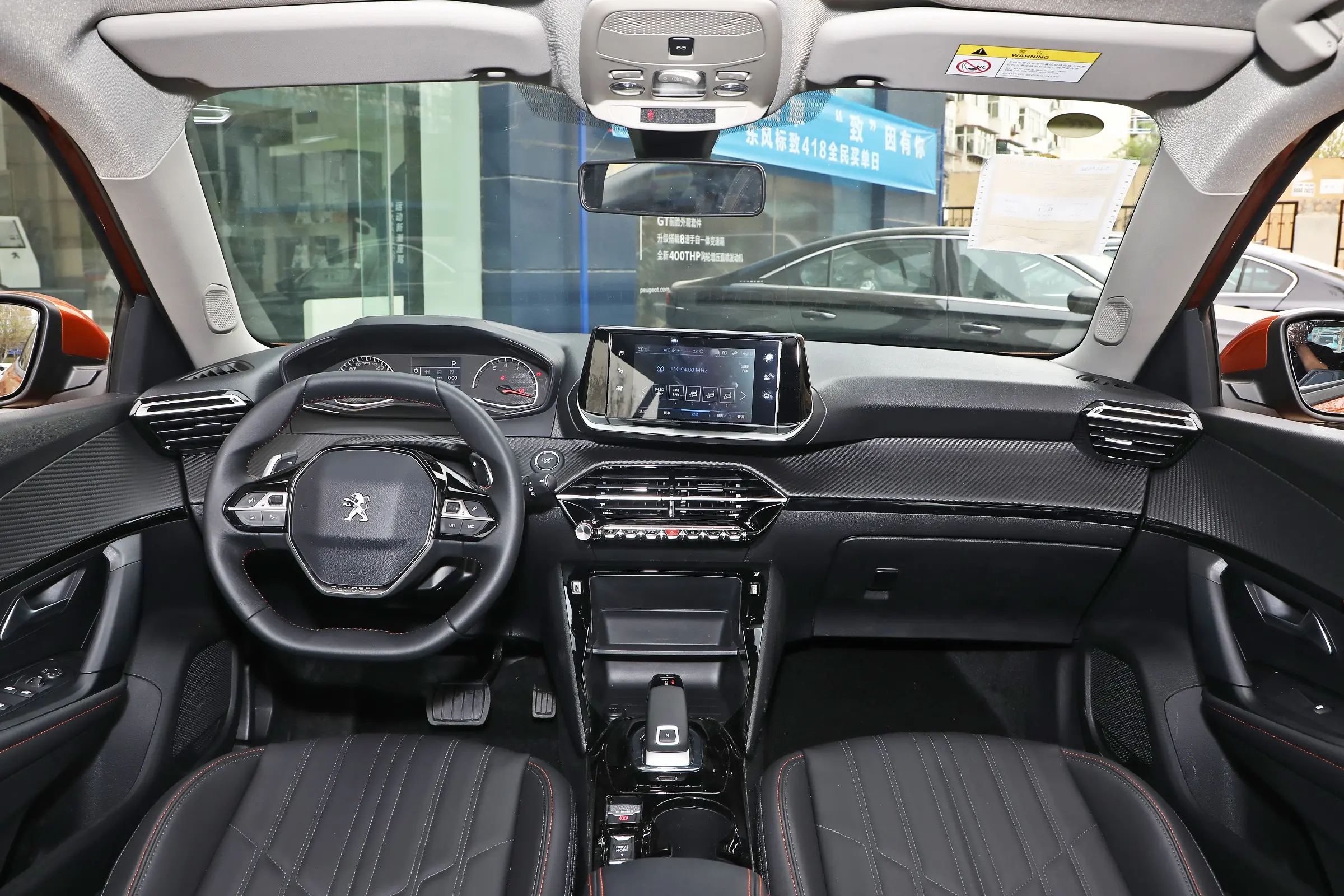 1.2t标致2008发动机怎么样,标致20081.2t二手车价