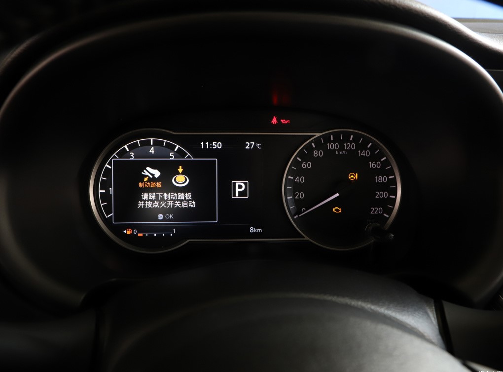 新车评网试驾日产劲客视频,日产劲客夏东试驾视频