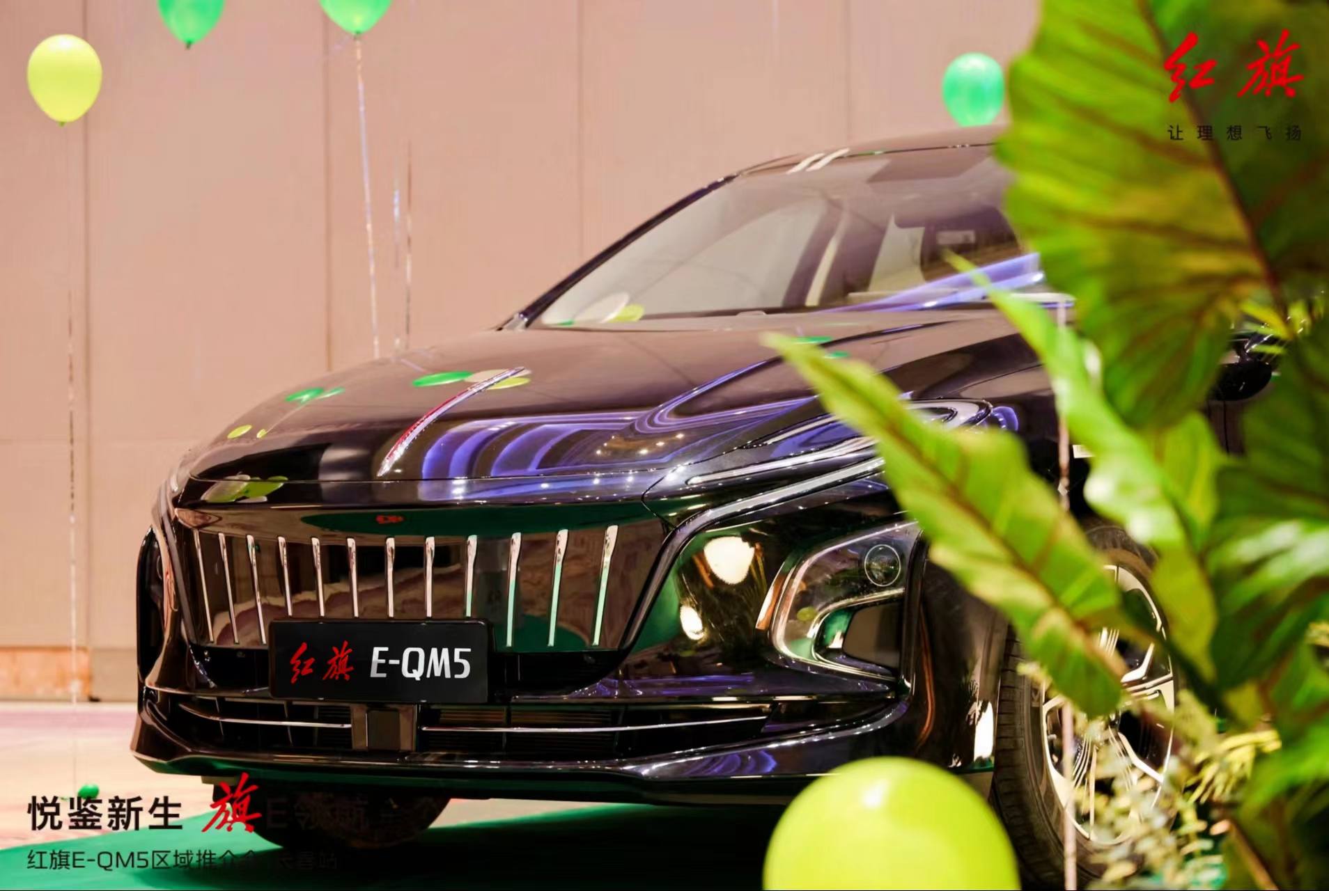 旗心协力再创佳绩,齐心协力