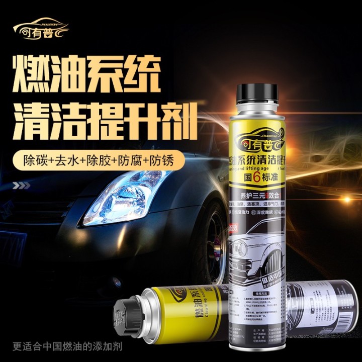 烧机油很严重是哪里的问题,烧机油都有哪些原因造成的