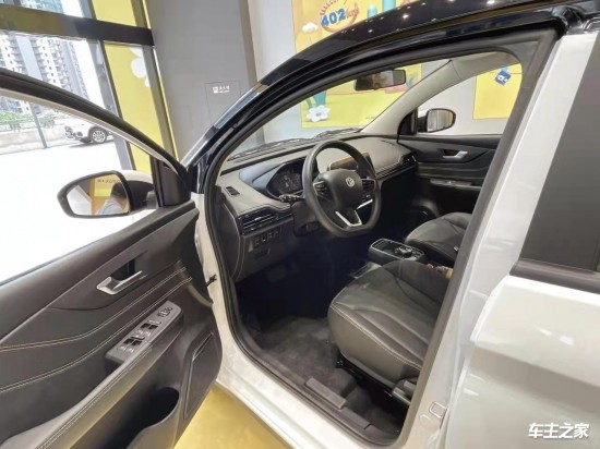 young光小新2023款,young光小新续航测评