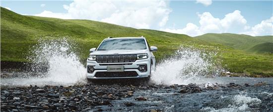 大指挥官最新款上市,新大指挥官蓝色