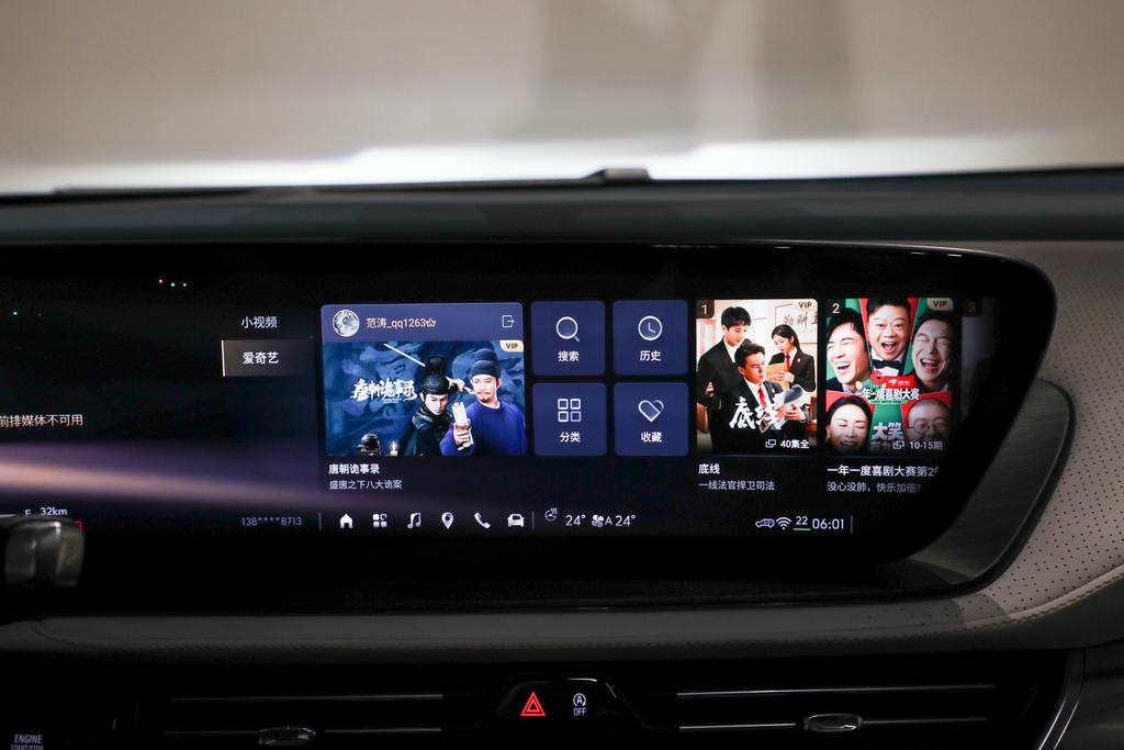 别克新款MPV即将上市,别克全新MPV世纪