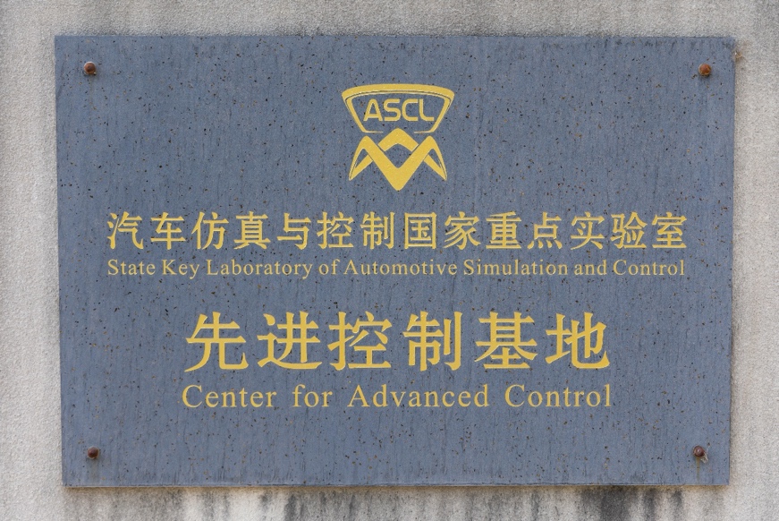 中国高端品牌至高水平，星途瑶光融汇先进科技与人性设计